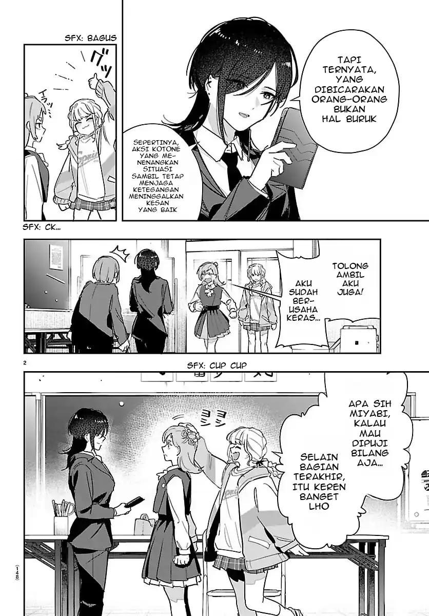 Gakuen Idolm@ster Gold Rush Chapter 50 Gambar 3