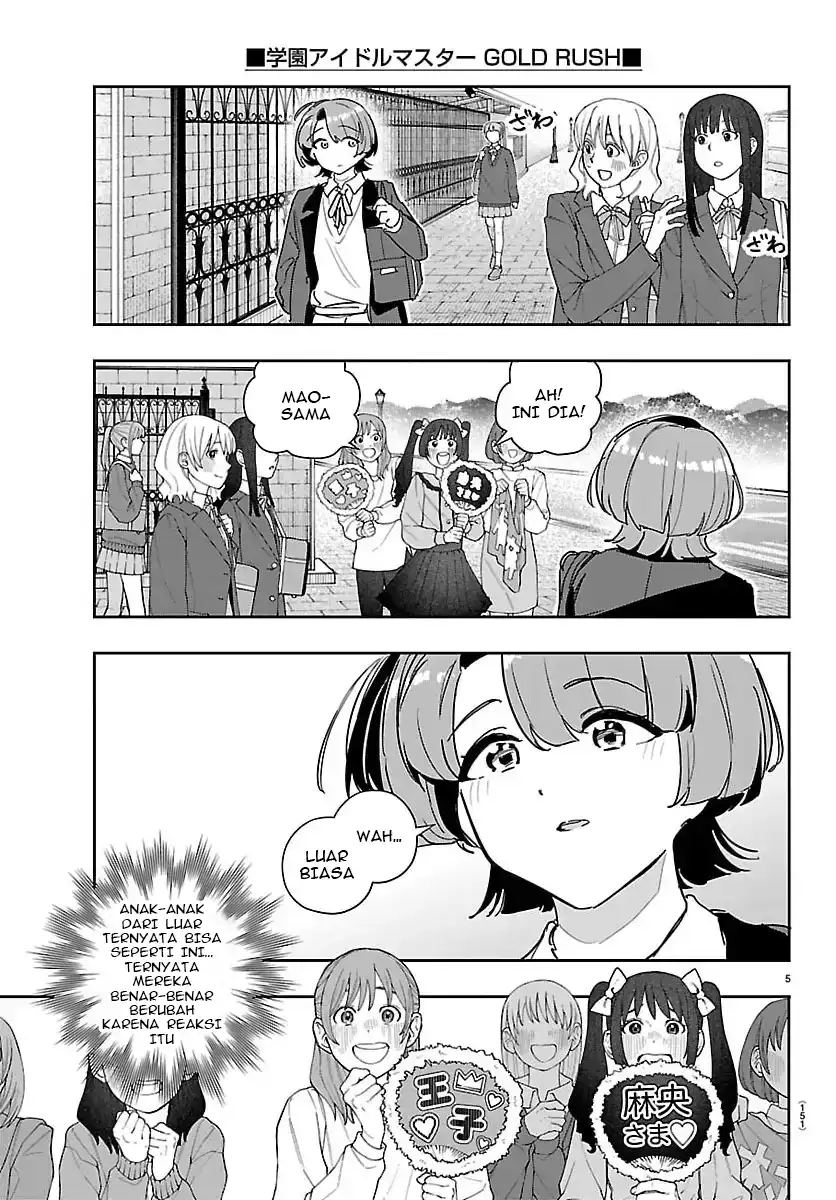 Gakuen Idolm@ster Gold Rush Chapter 50 Gambar 6