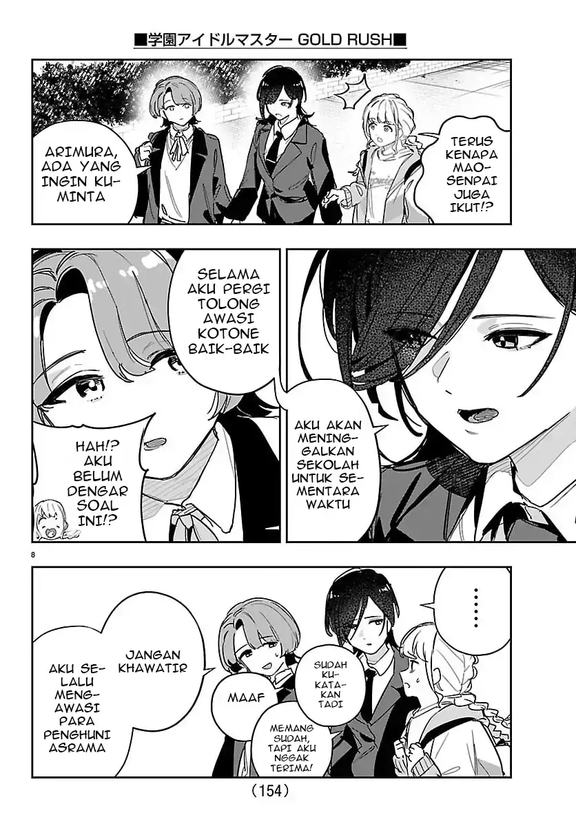 Gakuen Idolm@ster Gold Rush Chapter 50 Gambar 9