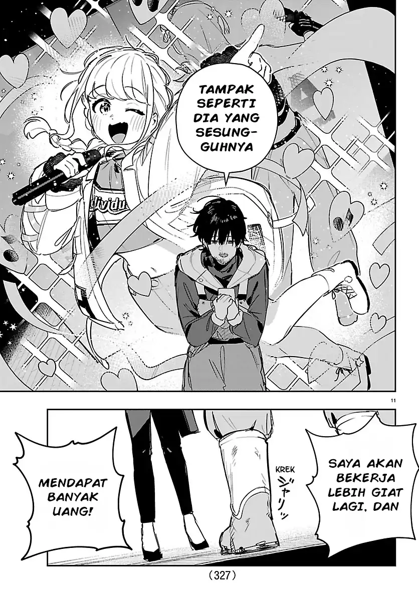 Gakuen Idolm@ster Gold Rush Chapter 51 Gambar 11