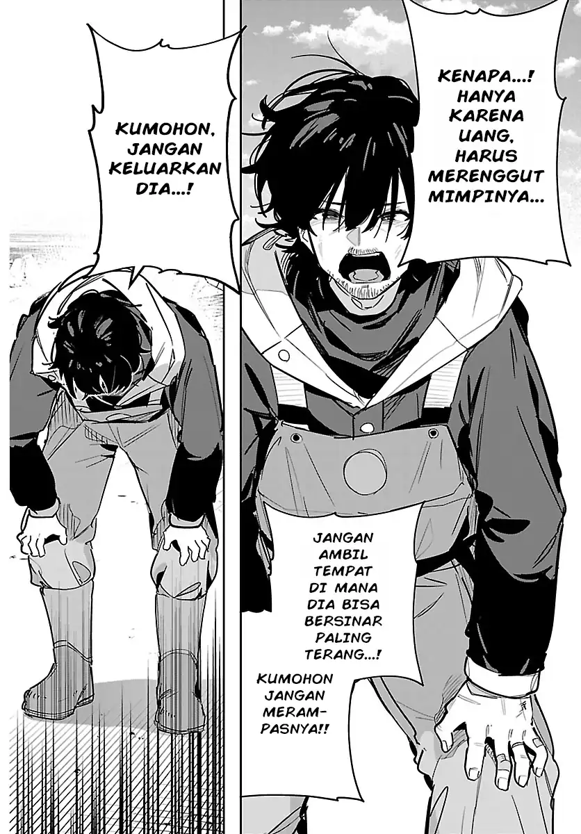 Gakuen Idolm@ster Gold Rush Chapter 51 Gambar 12