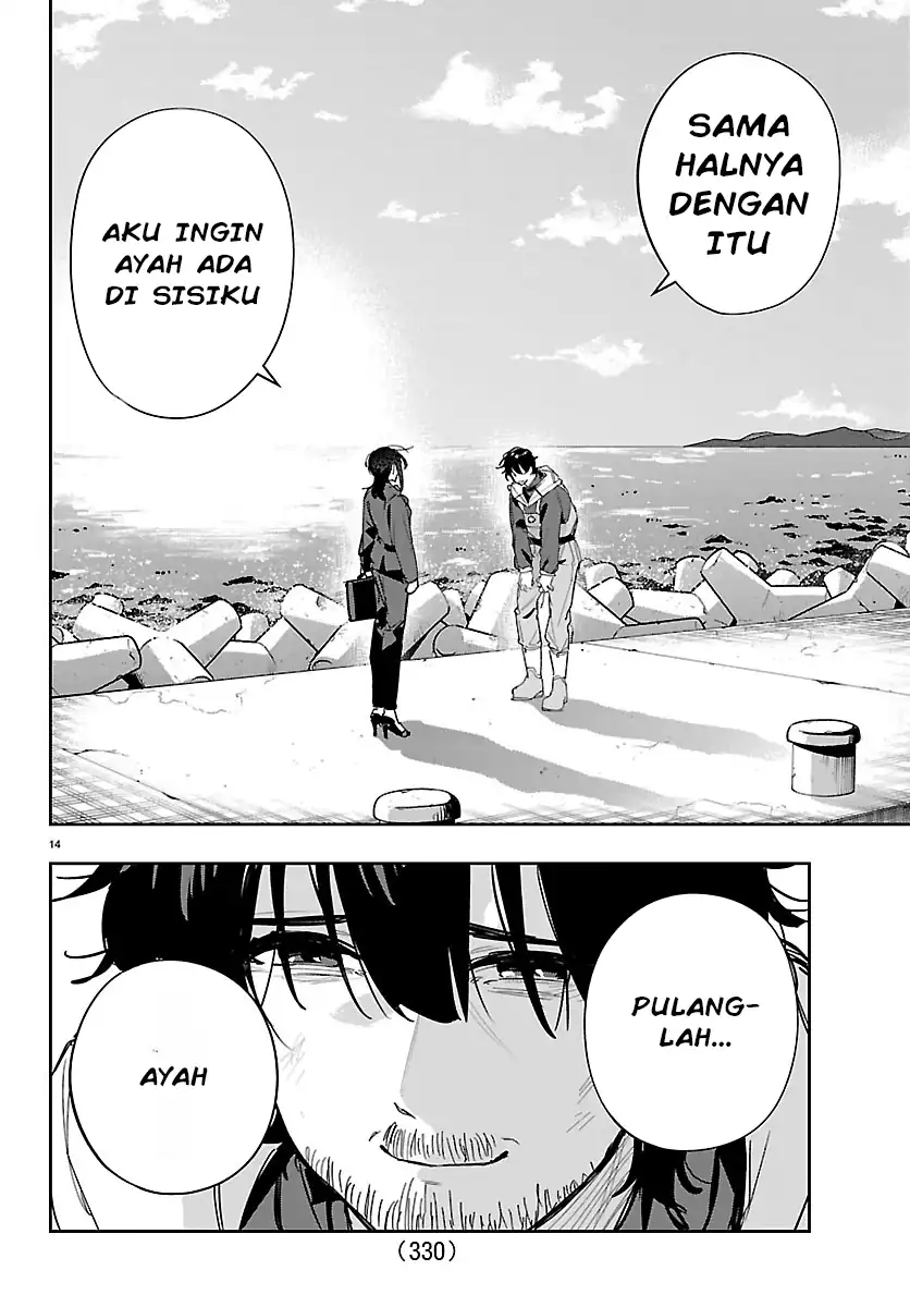 Gakuen Idolm@ster Gold Rush Chapter 51 Gambar 14