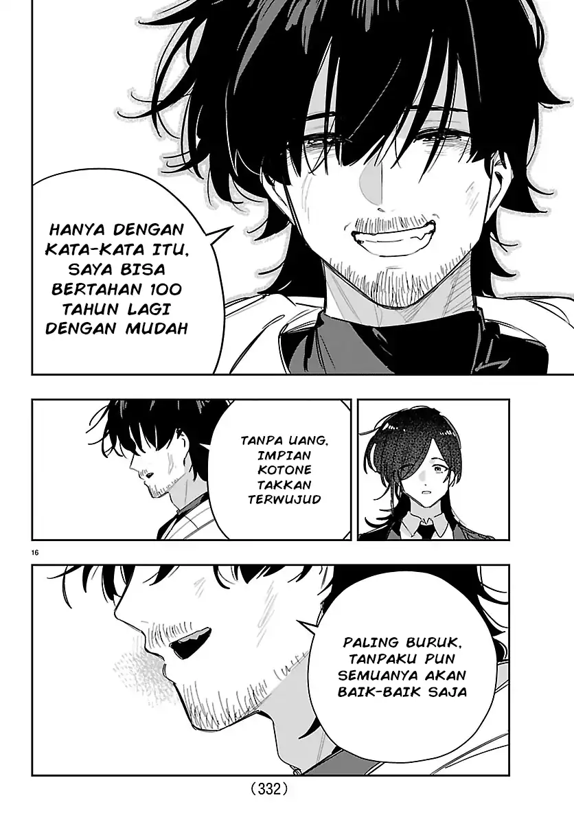 Gakuen Idolm@ster Gold Rush Chapter 51 Gambar 16