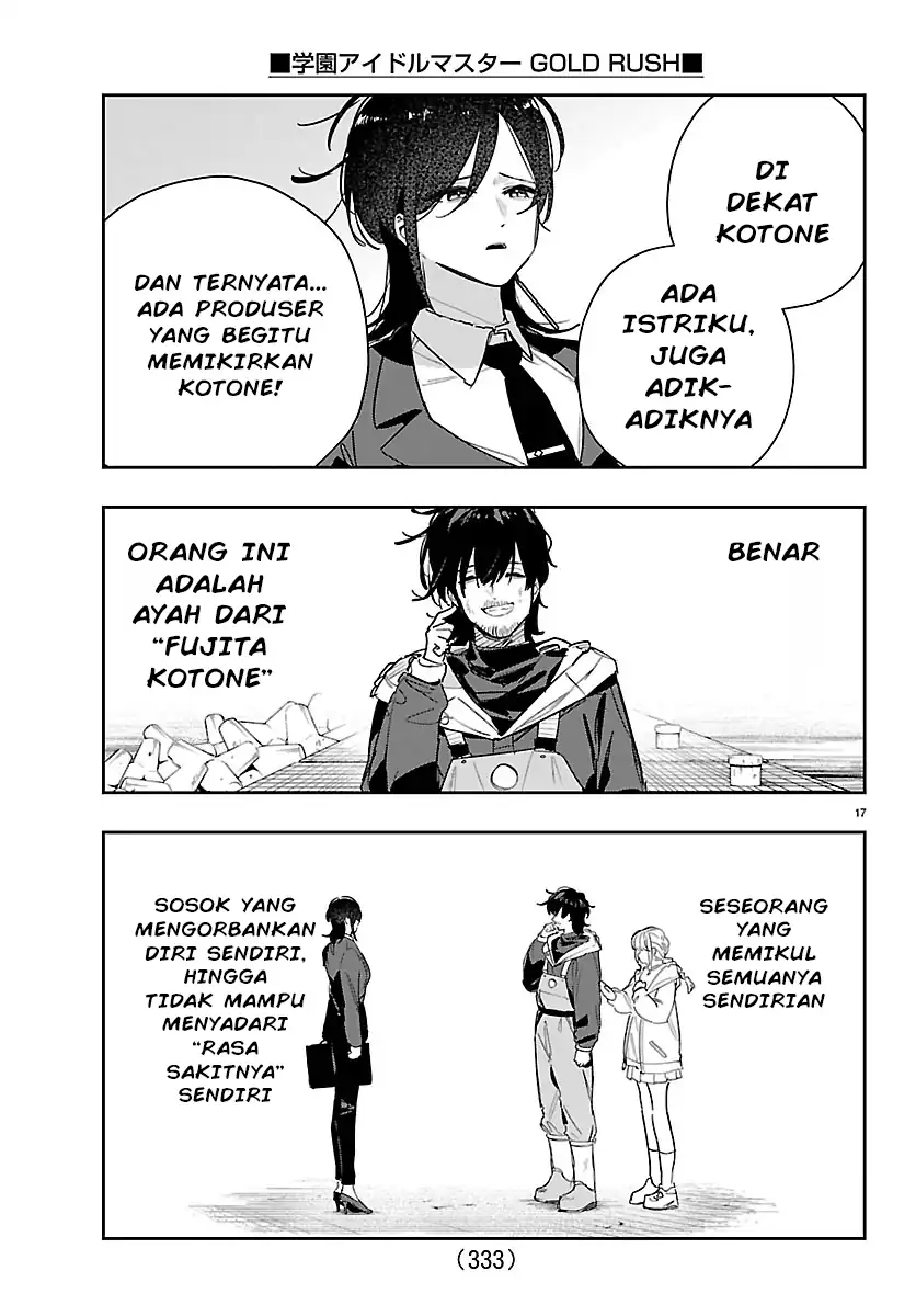 Gakuen Idolm@ster Gold Rush Chapter 51 Gambar 17
