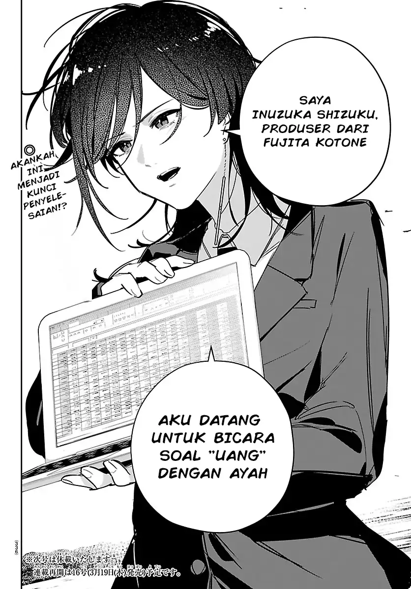Gakuen Idolm@ster Gold Rush Chapter 51 Gambar 20