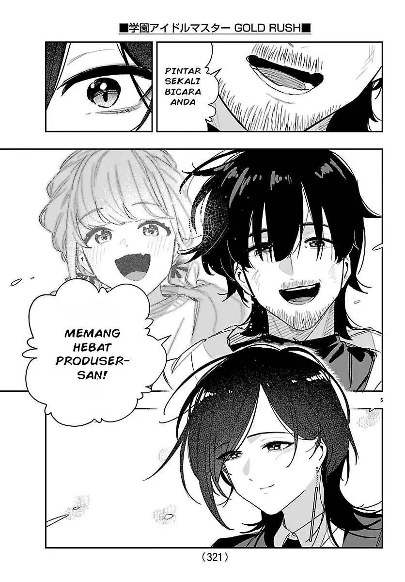 Gakuen Idolm@ster Gold Rush Chapter 51 Gambar 5