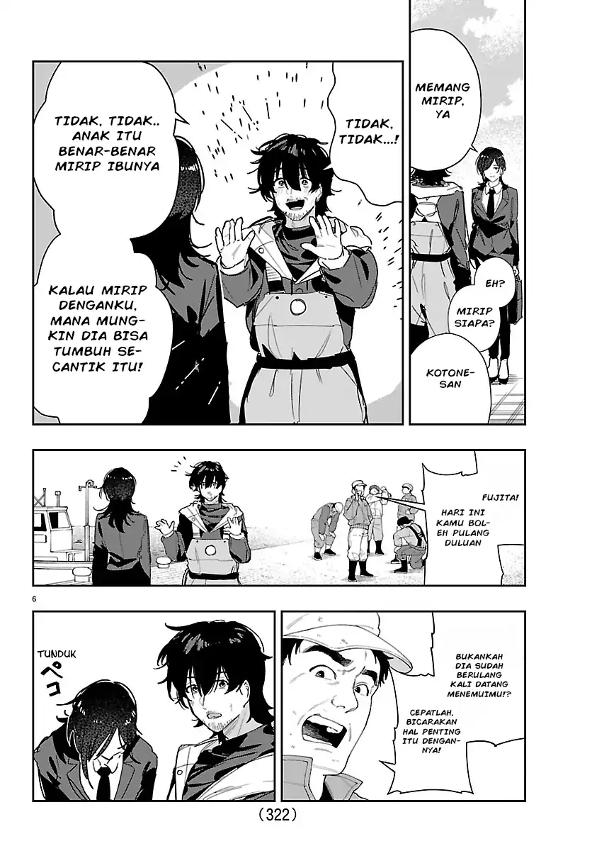 Gakuen Idolm@ster Gold Rush Chapter 51 Gambar 6