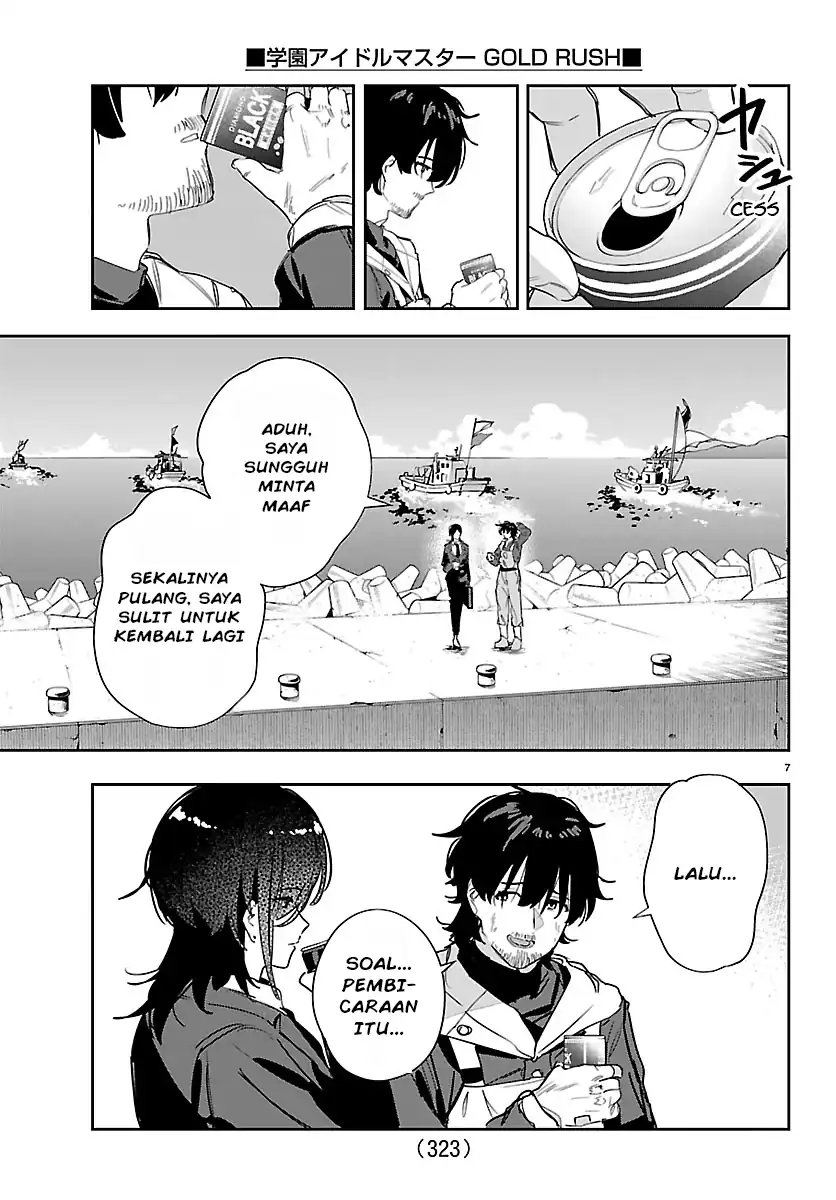 Gakuen Idolm@ster Gold Rush Chapter 51 Gambar 7