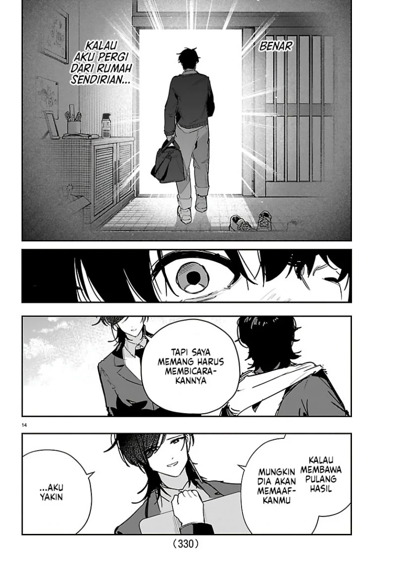 Gakuen Idolm@ster Gold Rush Chapter 52 Gambar 14