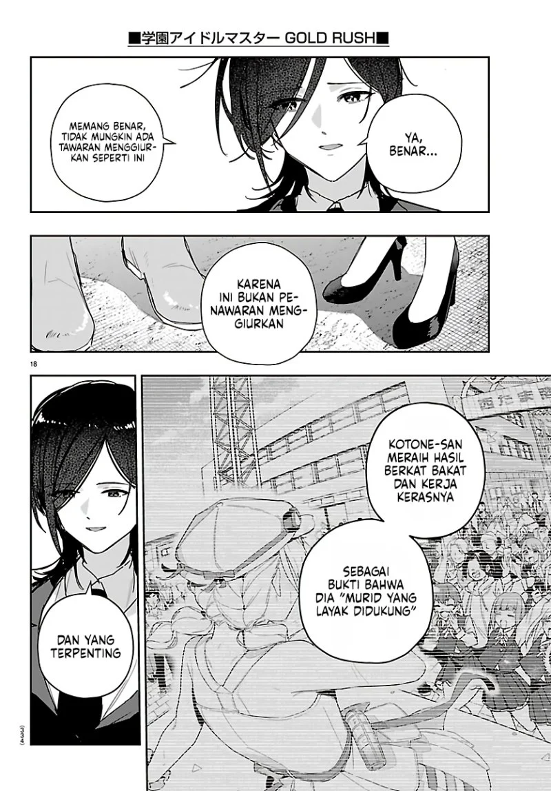 Gakuen Idolm@ster Gold Rush Chapter 52 Gambar 18