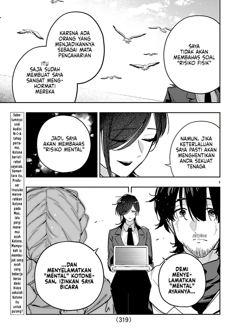 Gakuen Idolm@ster Gold Rush Chapter 52 Gambar 3