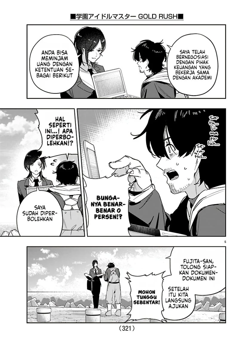 Gakuen Idolm@ster Gold Rush Chapter 52 Gambar 5