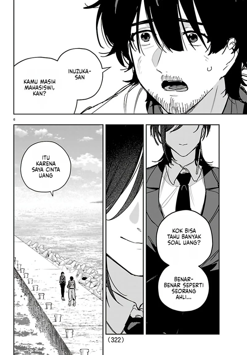 Gakuen Idolm@ster Gold Rush Chapter 52 Gambar 6