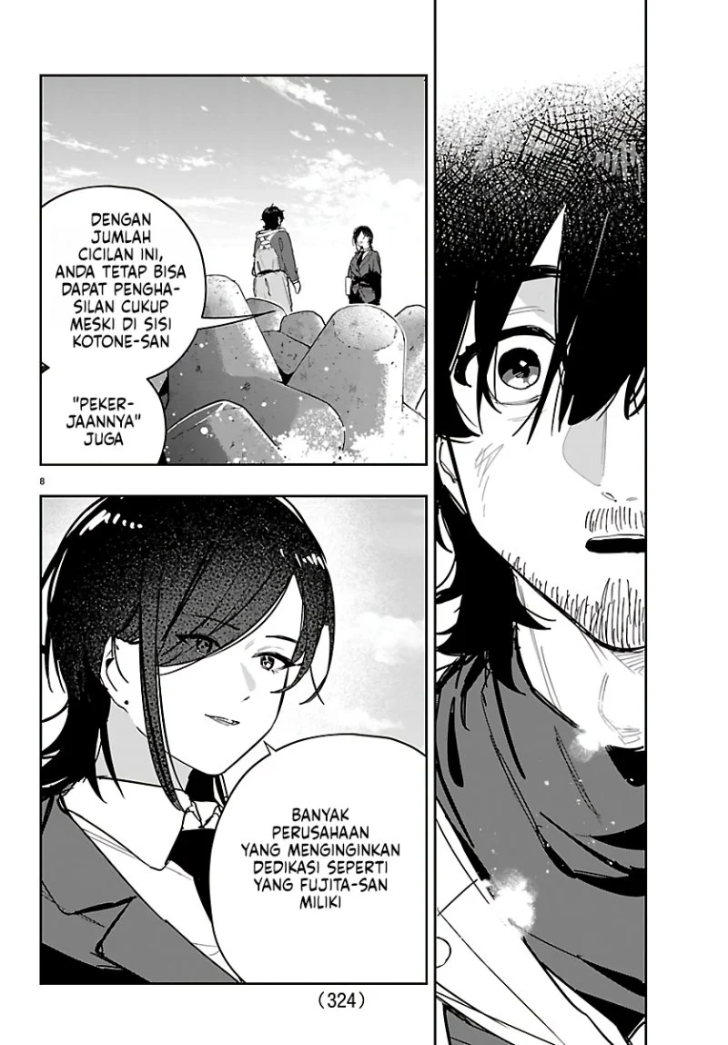Gakuen Idolm@ster Gold Rush Chapter 52 Gambar 8