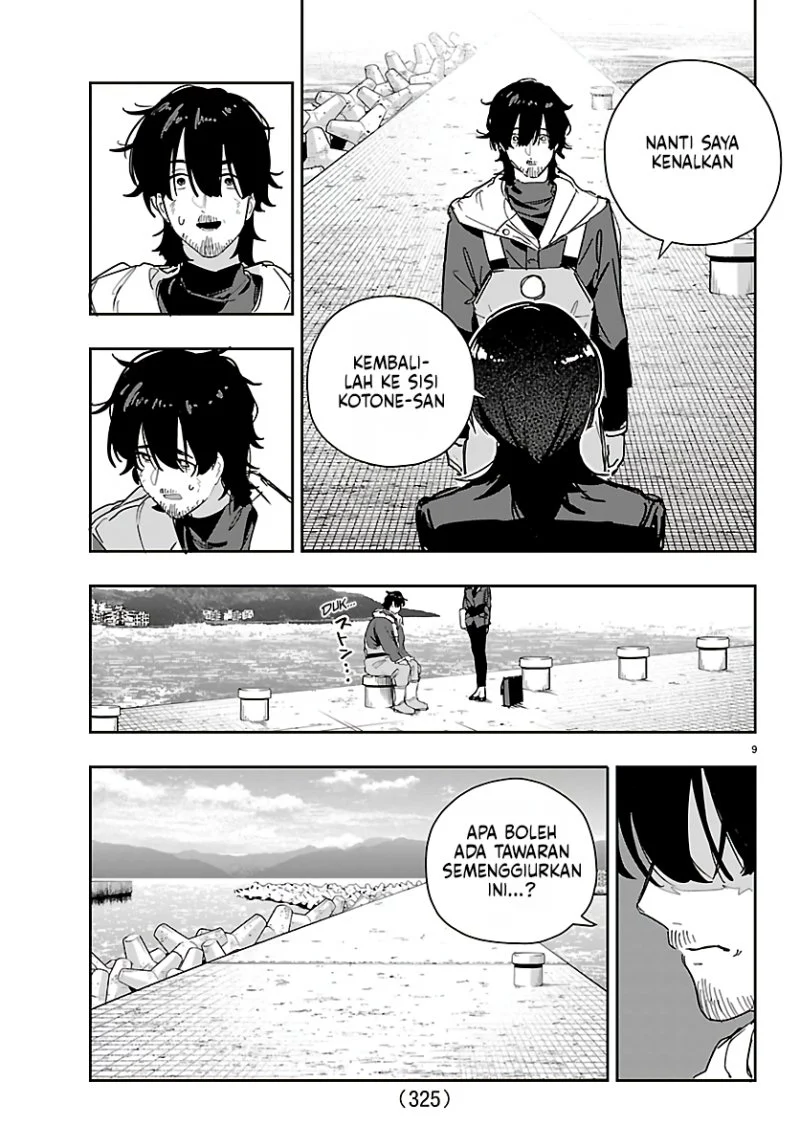 Gakuen Idolm@ster Gold Rush Chapter 52 Gambar 9