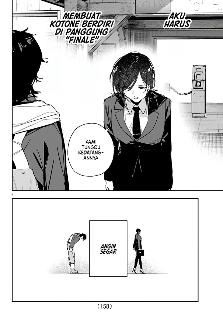 Gakuen Idolm@ster Gold Rush Chapter 53 Gambar 4
