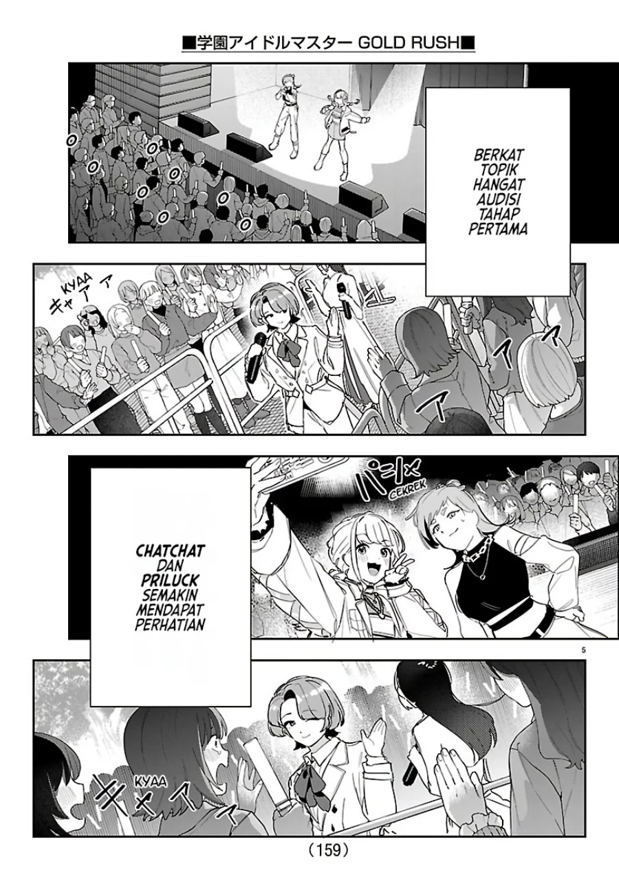 Gakuen Idolm@ster Gold Rush Chapter 53 Gambar 5