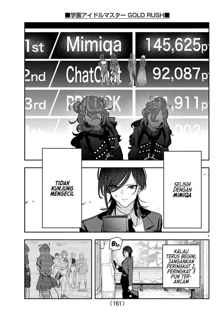 Gakuen Idolm@ster Gold Rush Chapter 53 Gambar 7