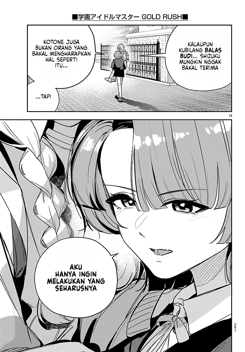 Gakuen Idolm@ster Gold Rush Chapter 54 Gambar 13