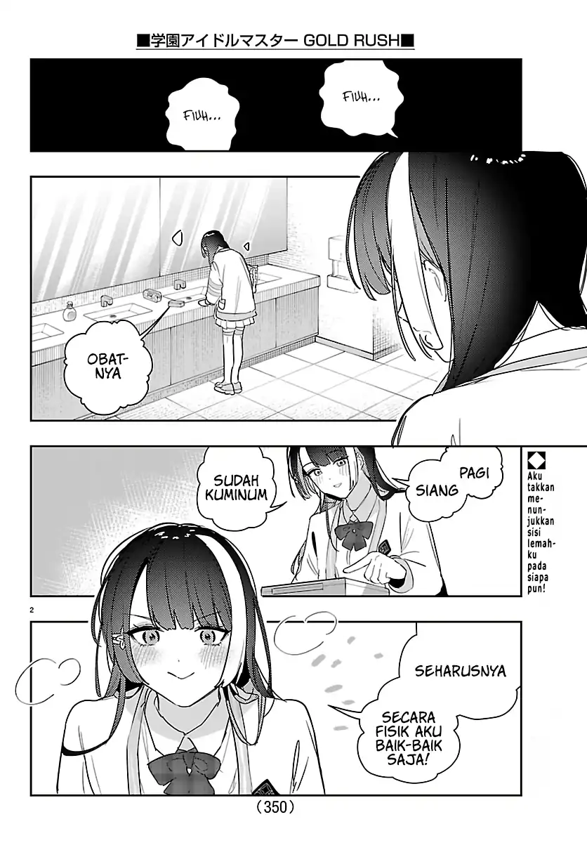 Manga Gakuen Idolm@ster Gold Rush Chapter 54 gambar 2