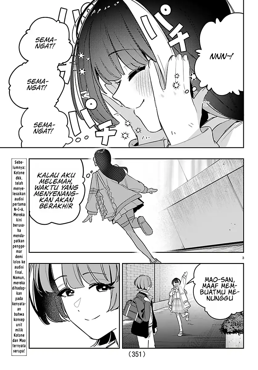 Gakuen Idolm@ster Gold Rush Chapter 54 Gambar 3
