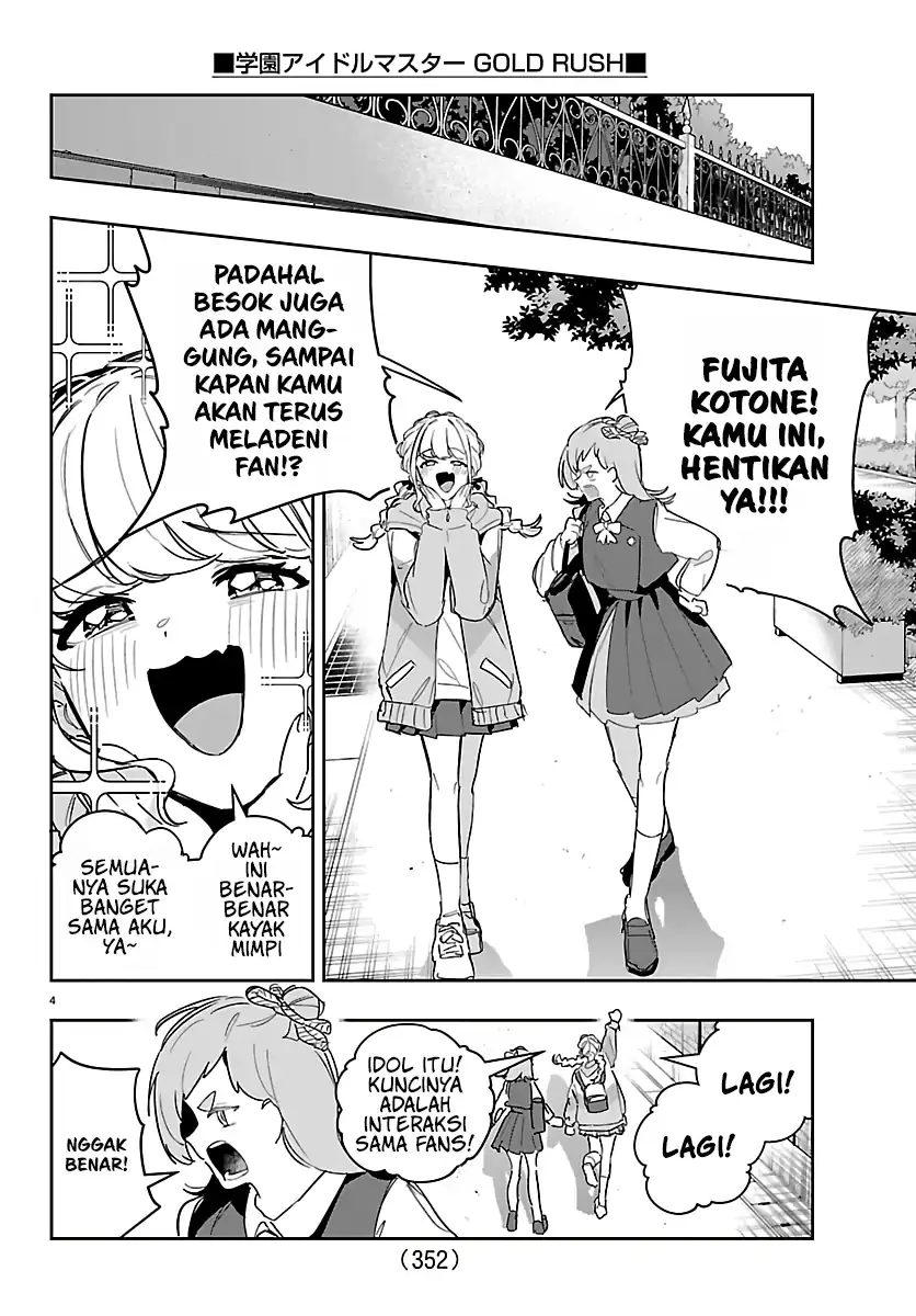 Gakuen Idolm@ster Gold Rush Chapter 54 Gambar 4