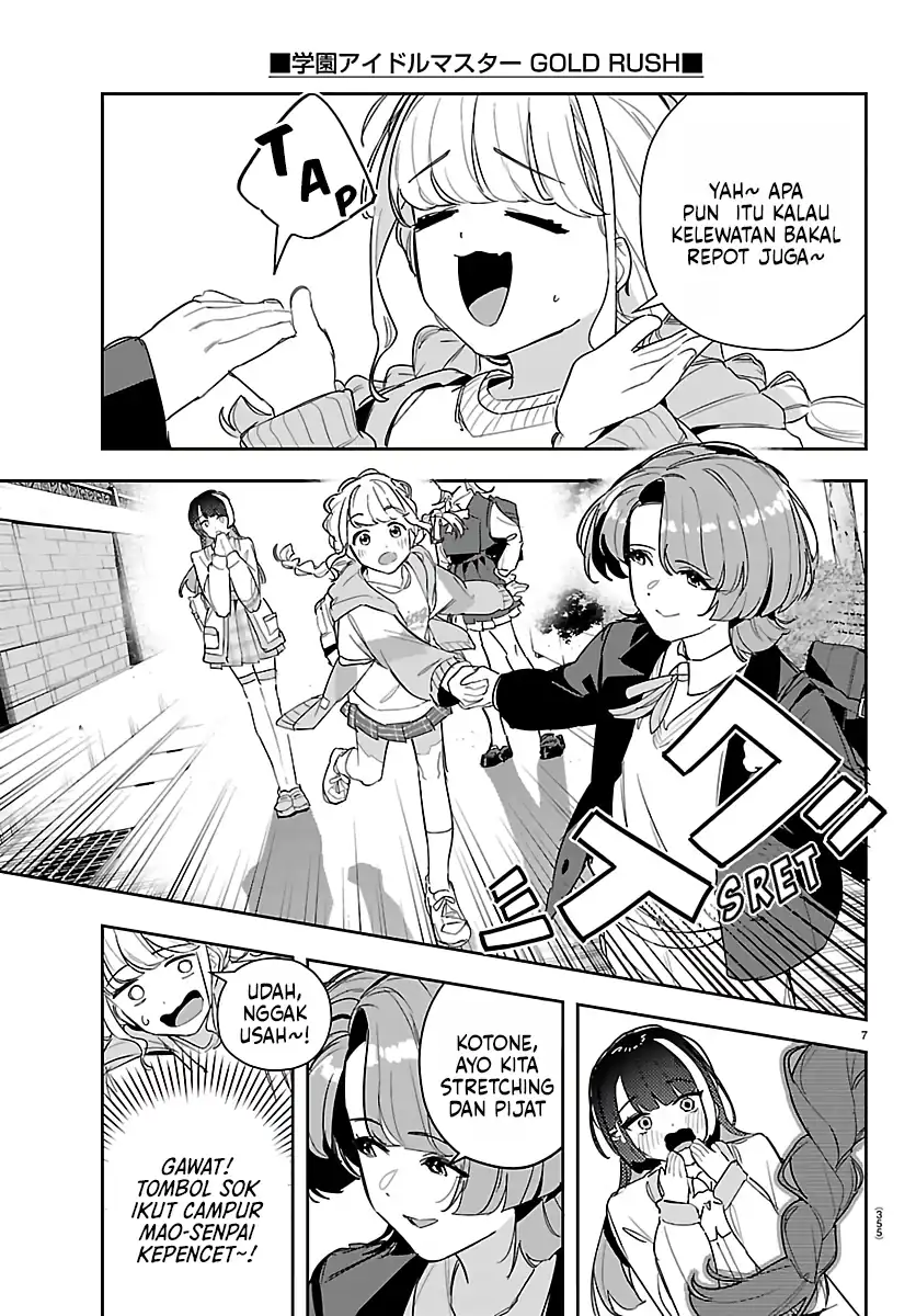 Gakuen Idolm@ster Gold Rush Chapter 54 Gambar 7