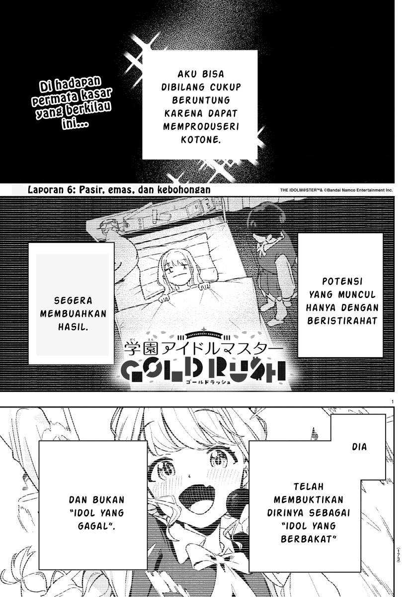 Baca Komik Gakuen Idolm@ster Gold Rush Chapter 6 Gambar 1