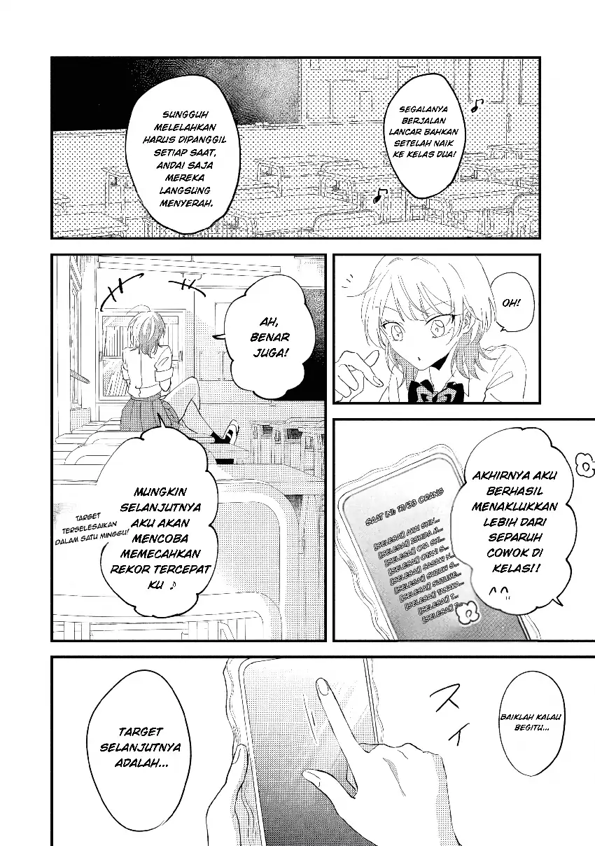 Gakuen no Hime Kouryaku Hajimetara Shuraba ni Natteta Ken Chapter 1 Gambar 29
