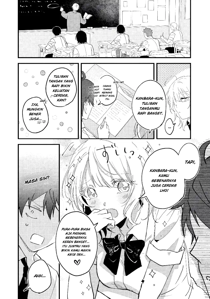 Gakuen no Hime Kouryaku Hajimetara Shuraba ni Natteta Ken Chapter 1 Gambar 32
