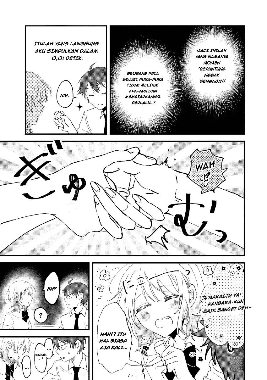 Gakuen no Hime Kouryaku Hajimetara Shuraba ni Natteta Ken Chapter 1 Gambar 35