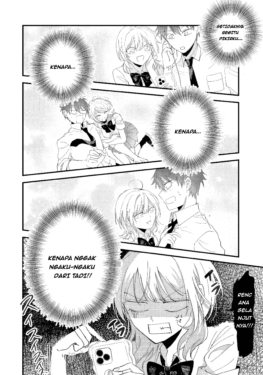 Gakuen no Hime Kouryaku Hajimetara Shuraba ni Natteta Ken Chapter 1 Gambar 40