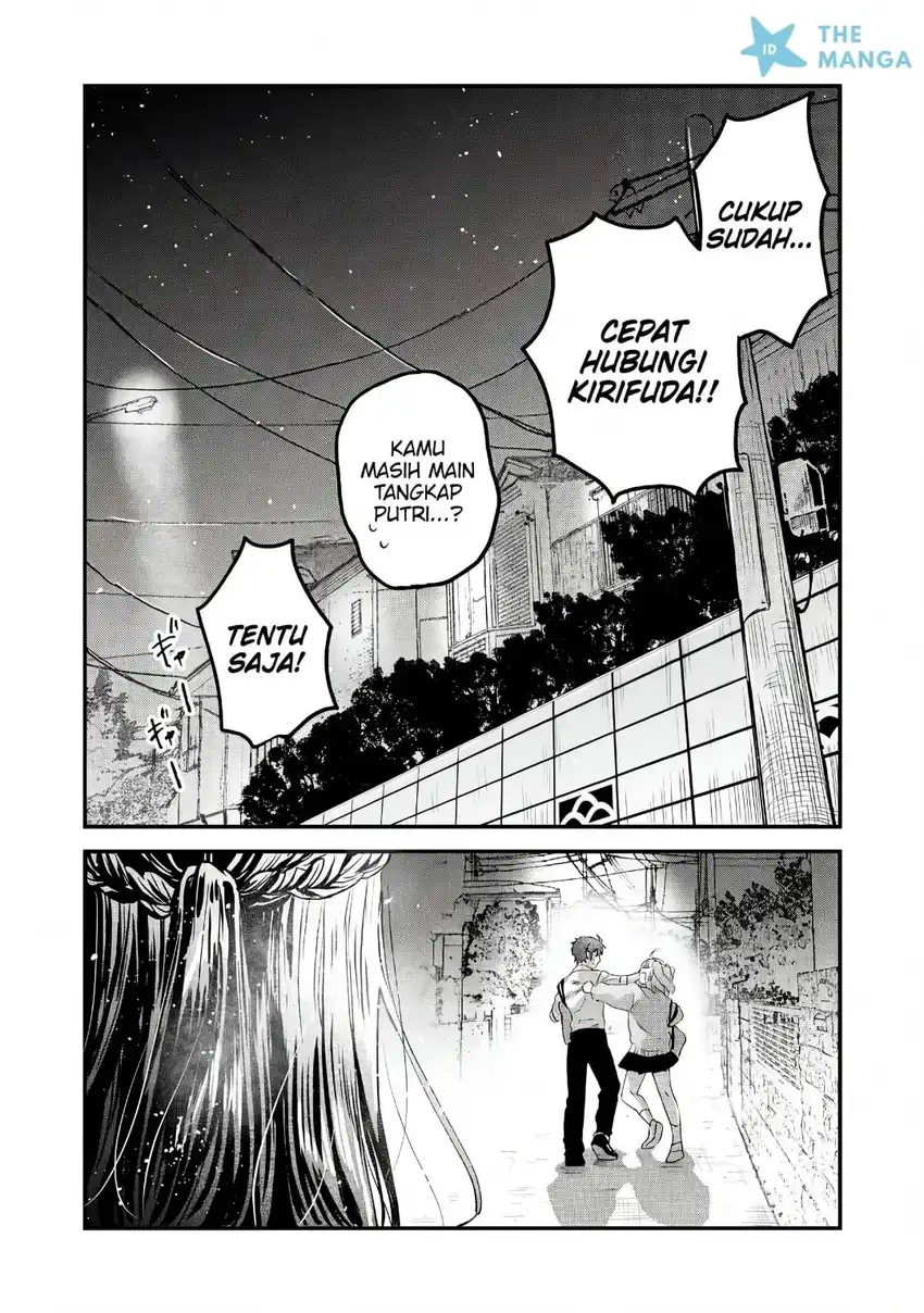 Gakuen no Hime Kouryaku Hajimetara Shuraba ni Natteta Ken Chapter 10 Gambar 29