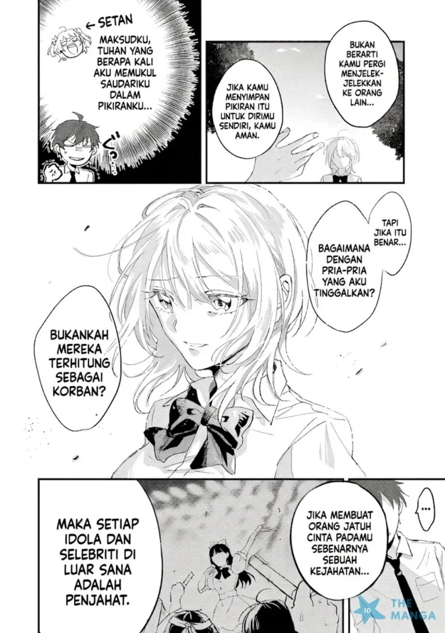 Gakuen no Hime Kouryaku Hajimetara Shuraba ni Natteta Ken Chapter 2 Gambar 29