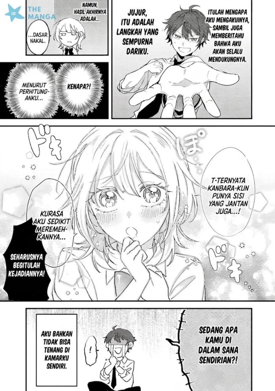 Gakuen no Hime Kouryaku Hajimetara Shuraba ni Natteta Ken Chapter 2 Gambar 35