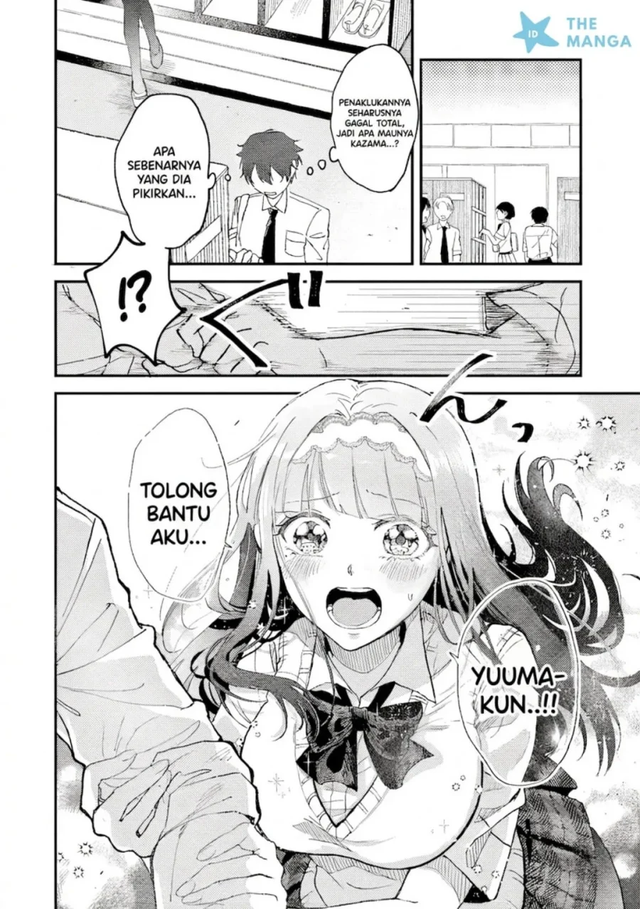 Gakuen no Hime Kouryaku Hajimetara Shuraba ni Natteta Ken Chapter 2 Gambar 40