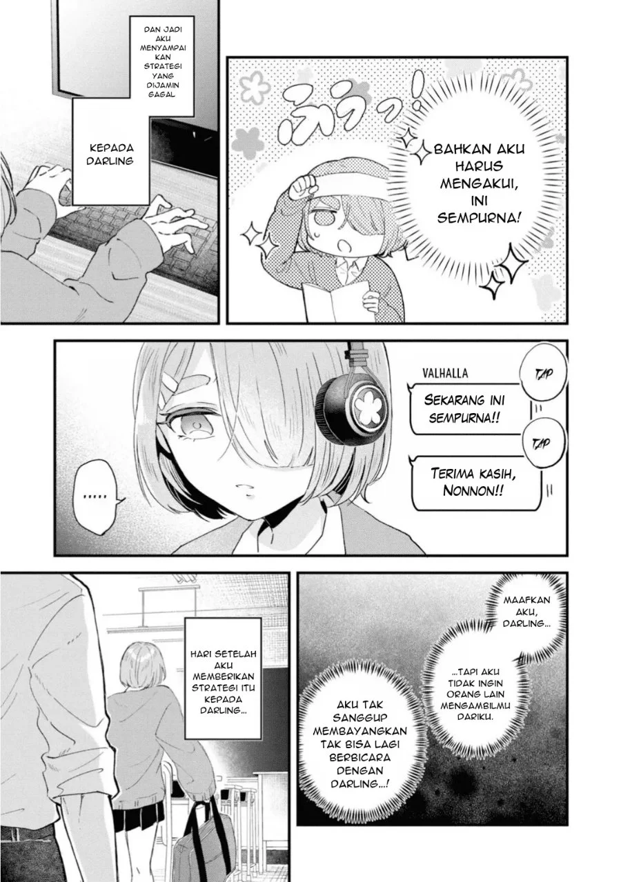 Gakuen no Hime Kouryaku Hajimetara Shuraba ni Natteta Ken Chapter 8 Gambar 12