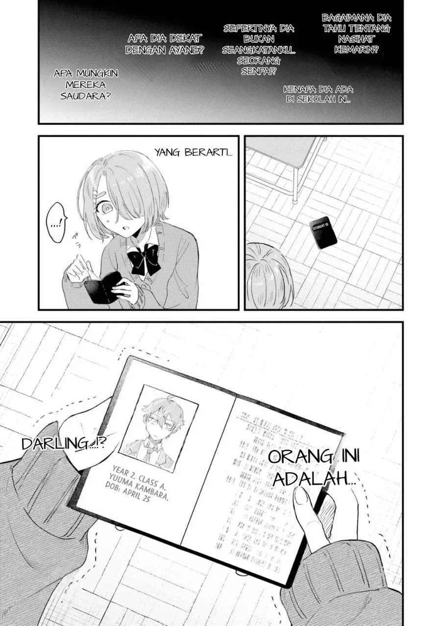 Gakuen no Hime Kouryaku Hajimetara Shuraba ni Natteta Ken Chapter 8 Gambar 14