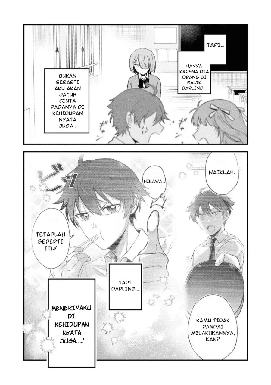 Gakuen no Hime Kouryaku Hajimetara Shuraba ni Natteta Ken Chapter 8 Gambar 15