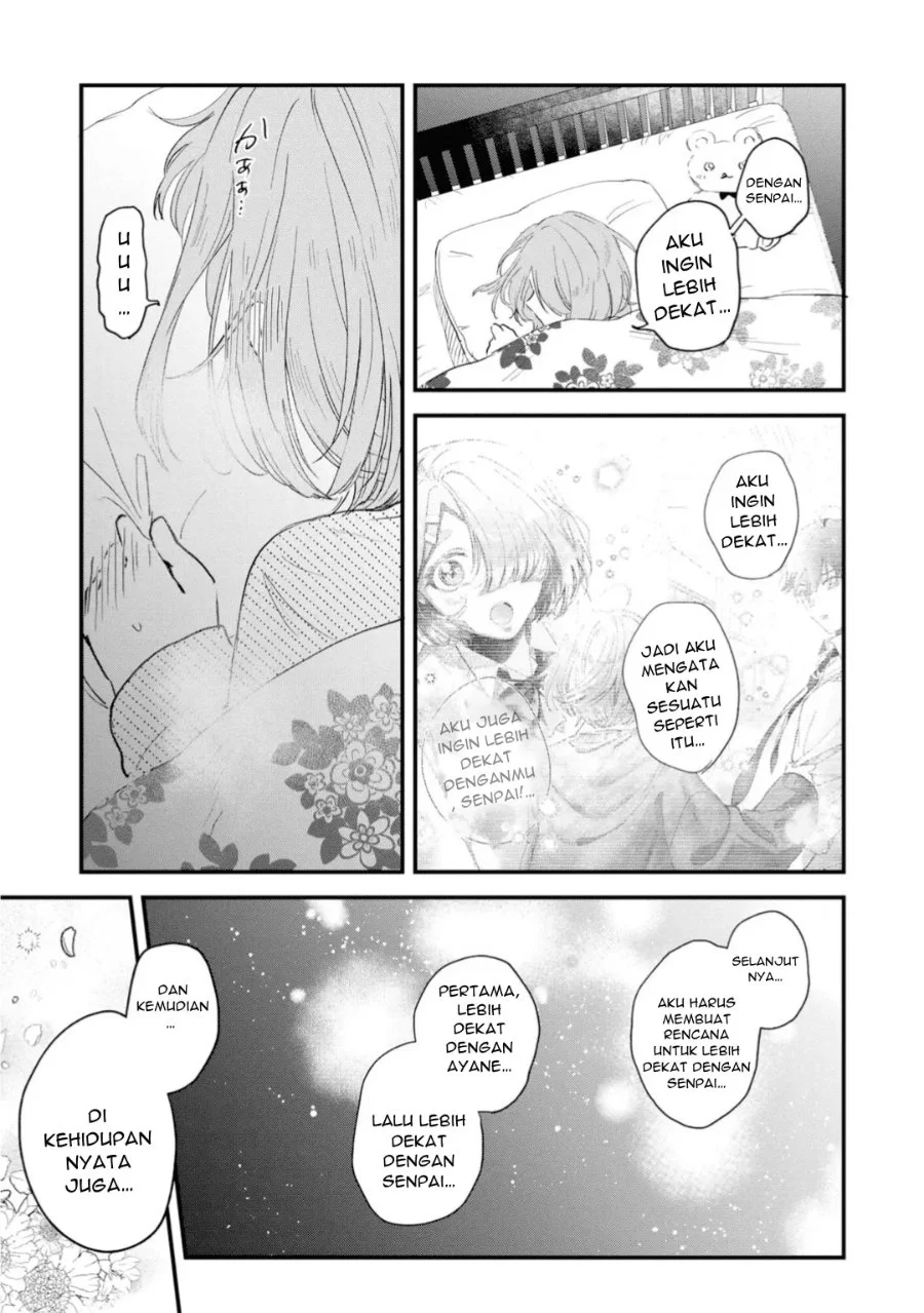 Gakuen no Hime Kouryaku Hajimetara Shuraba ni Natteta Ken Chapter 8 Gambar 16