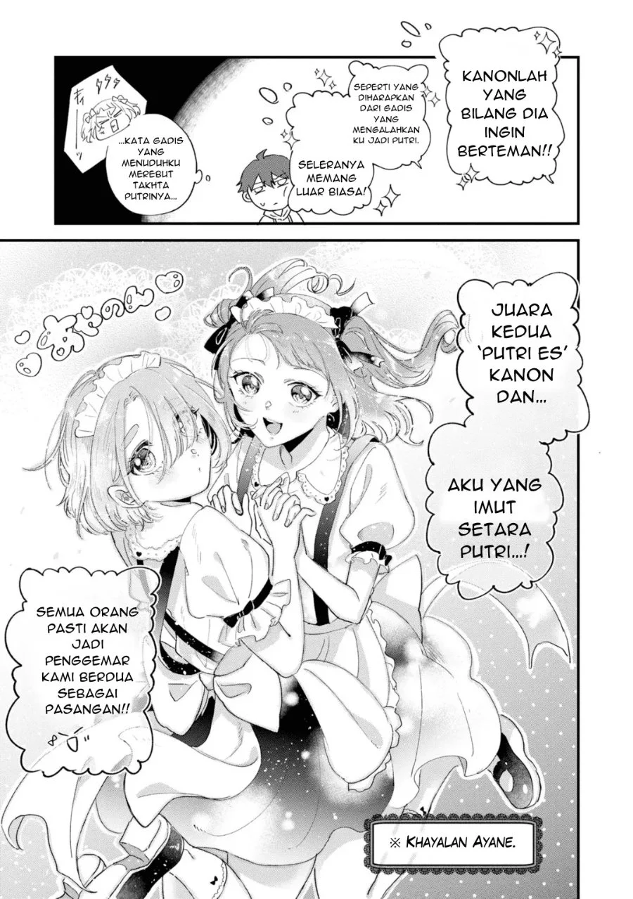 Gakuen no Hime Kouryaku Hajimetara Shuraba ni Natteta Ken Chapter 8 Gambar 20