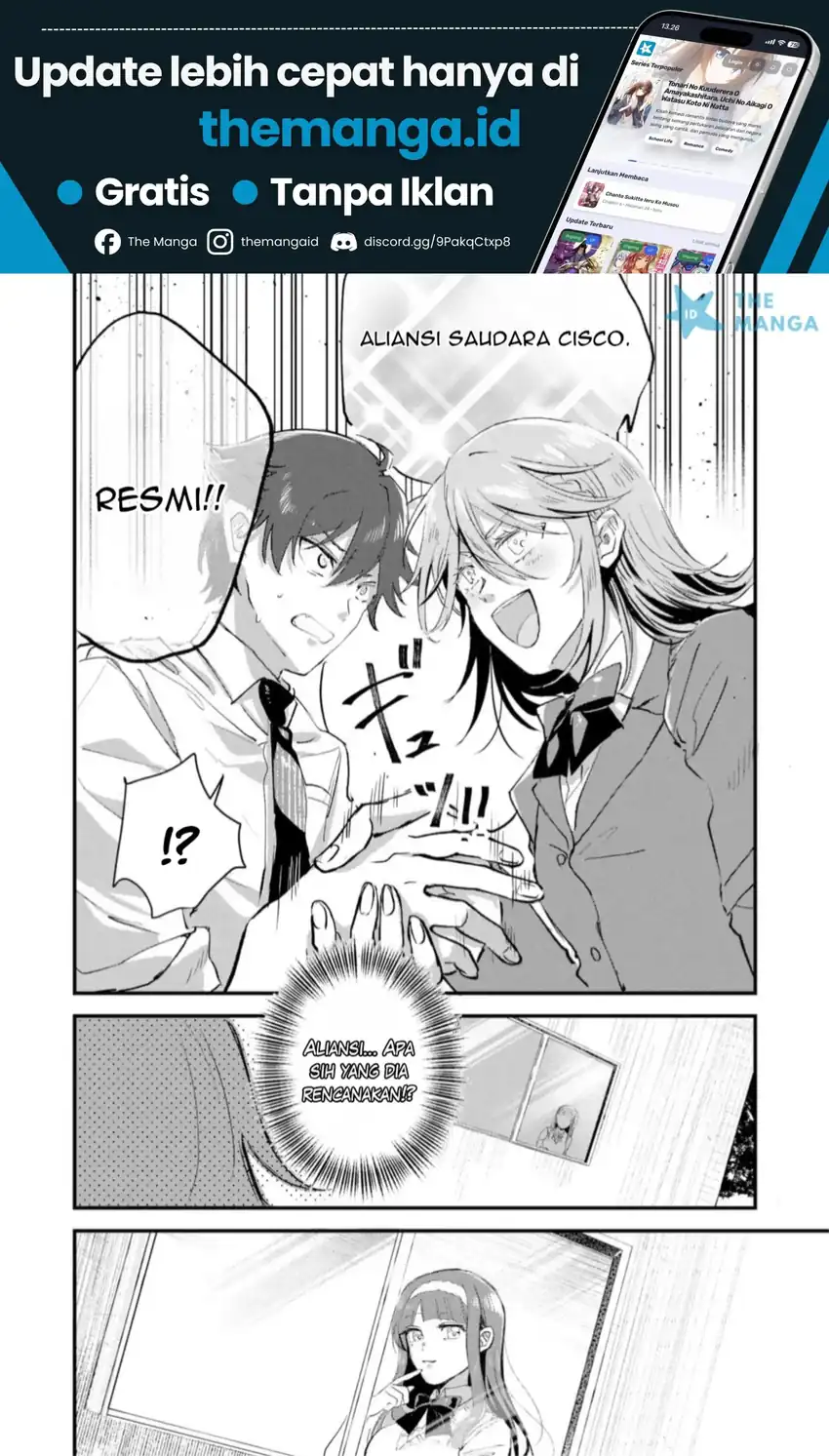 Gakuen no Hime Kouryaku Hajimetara Shuraba ni Natteta Ken Chapter 9 Gambar 32