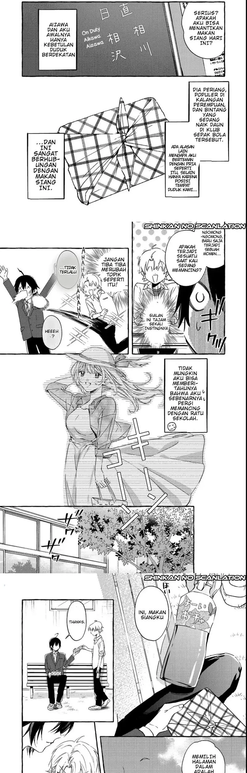 Gakuen no Madonna no Watanabe san ga, Naze ka Maishu Yotei wo Kitekuru Chapter 2 Gambar 3