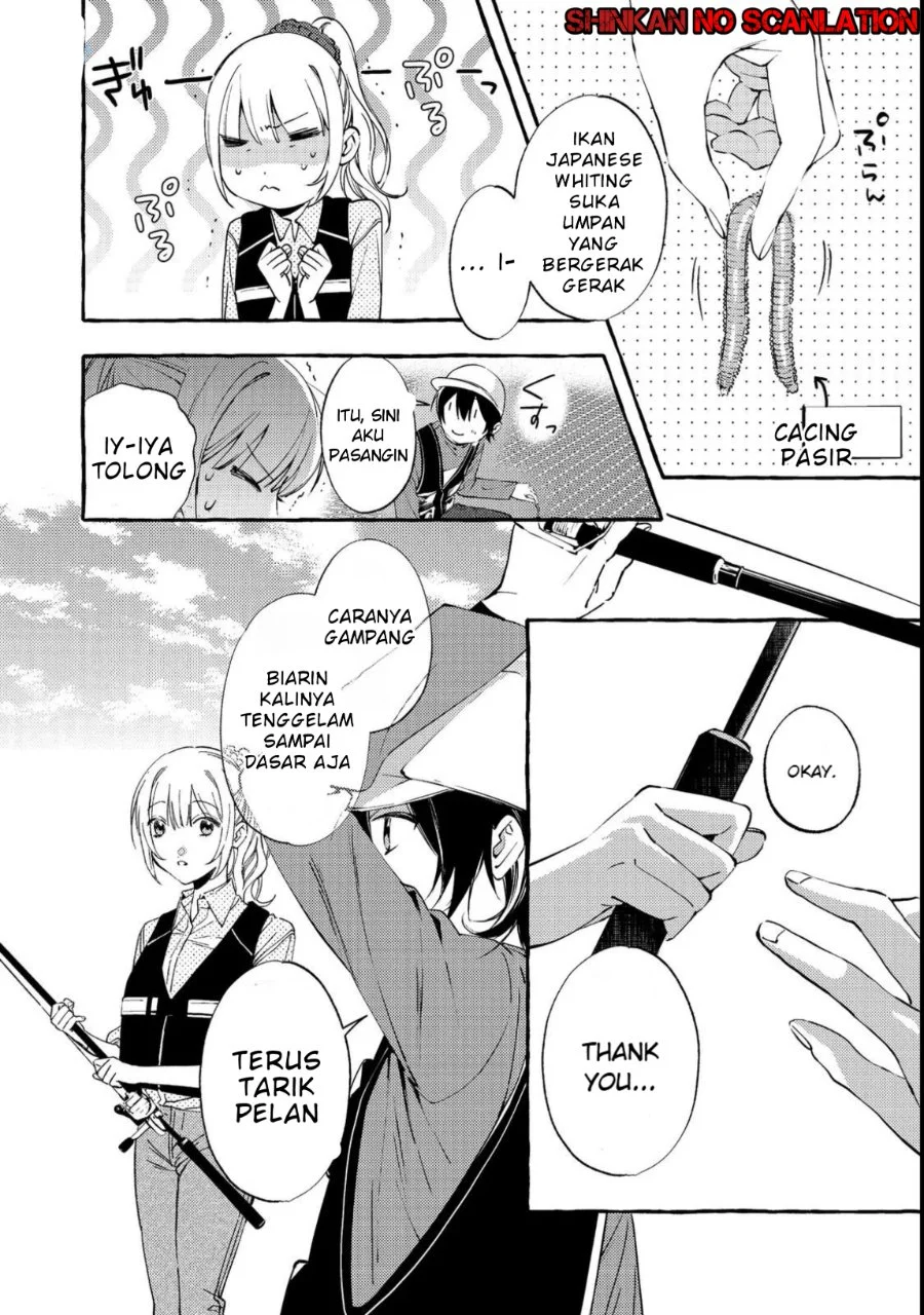 Gakuen no Madonna no Watanabe san ga, Naze ka Maishu Yotei wo Kitekuru Chapter 3 Gambar 27