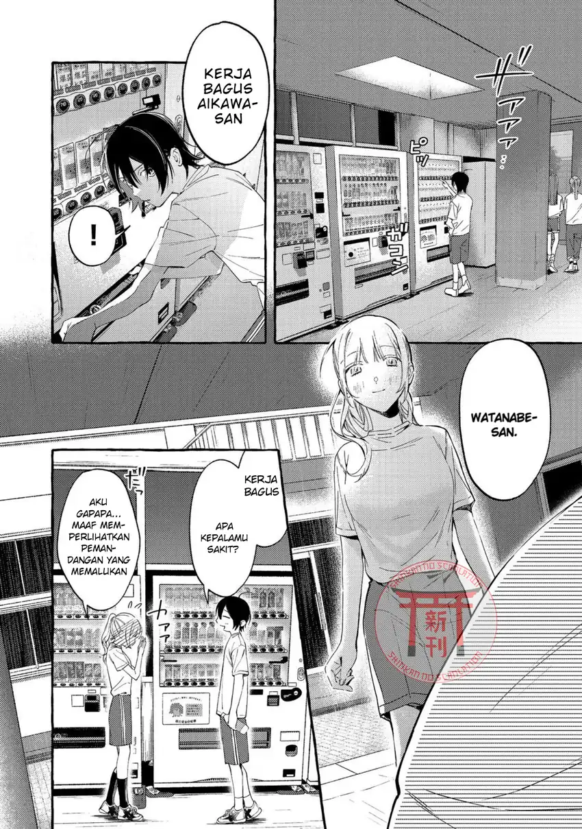 Gakuen no Madonna no Watanabe san ga, Naze ka Maishu Yotei wo Kitekuru Chapter 4 Gambar 11