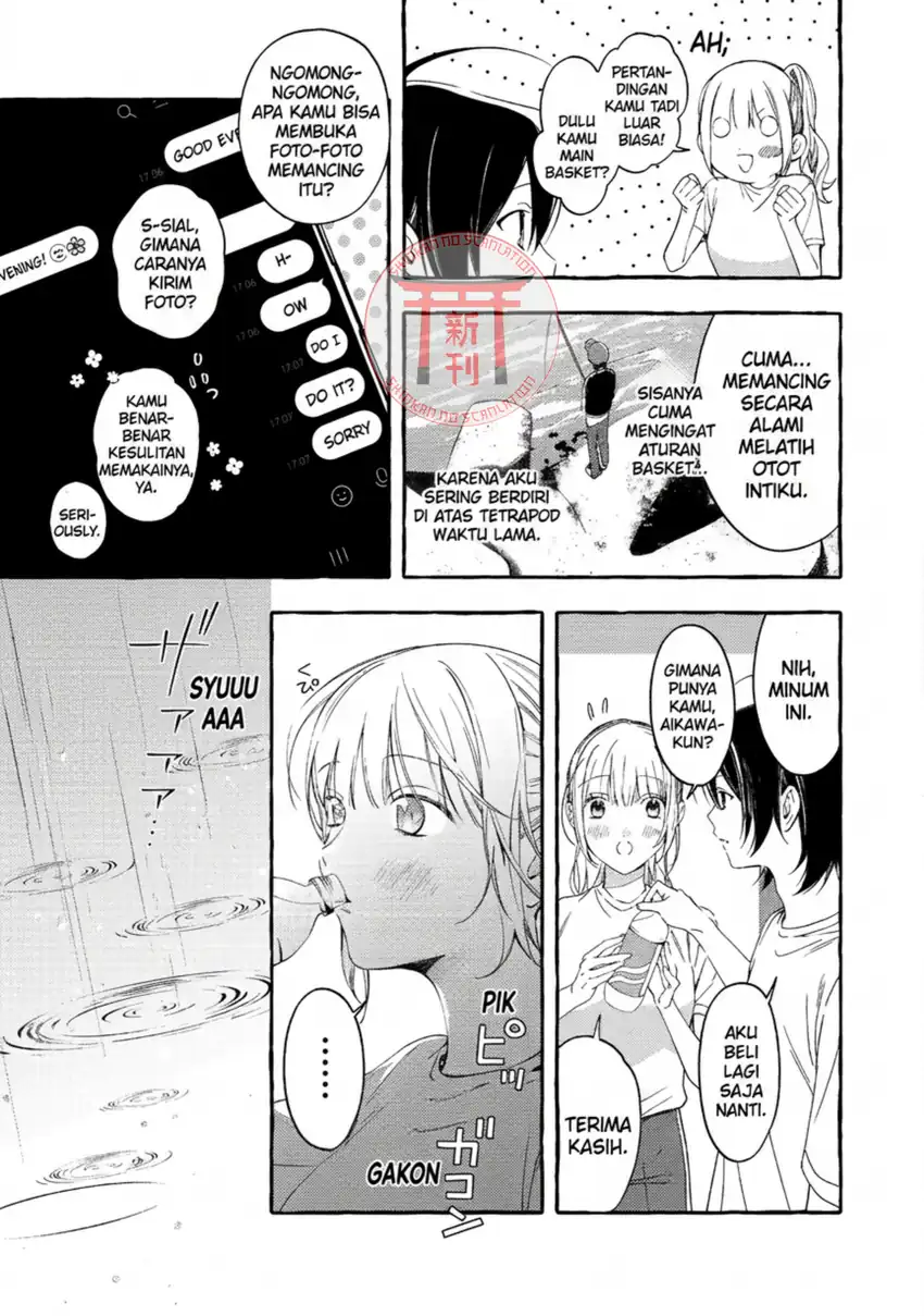 Gakuen no Madonna no Watanabe san ga, Naze ka Maishu Yotei wo Kitekuru Chapter 4 Gambar 12