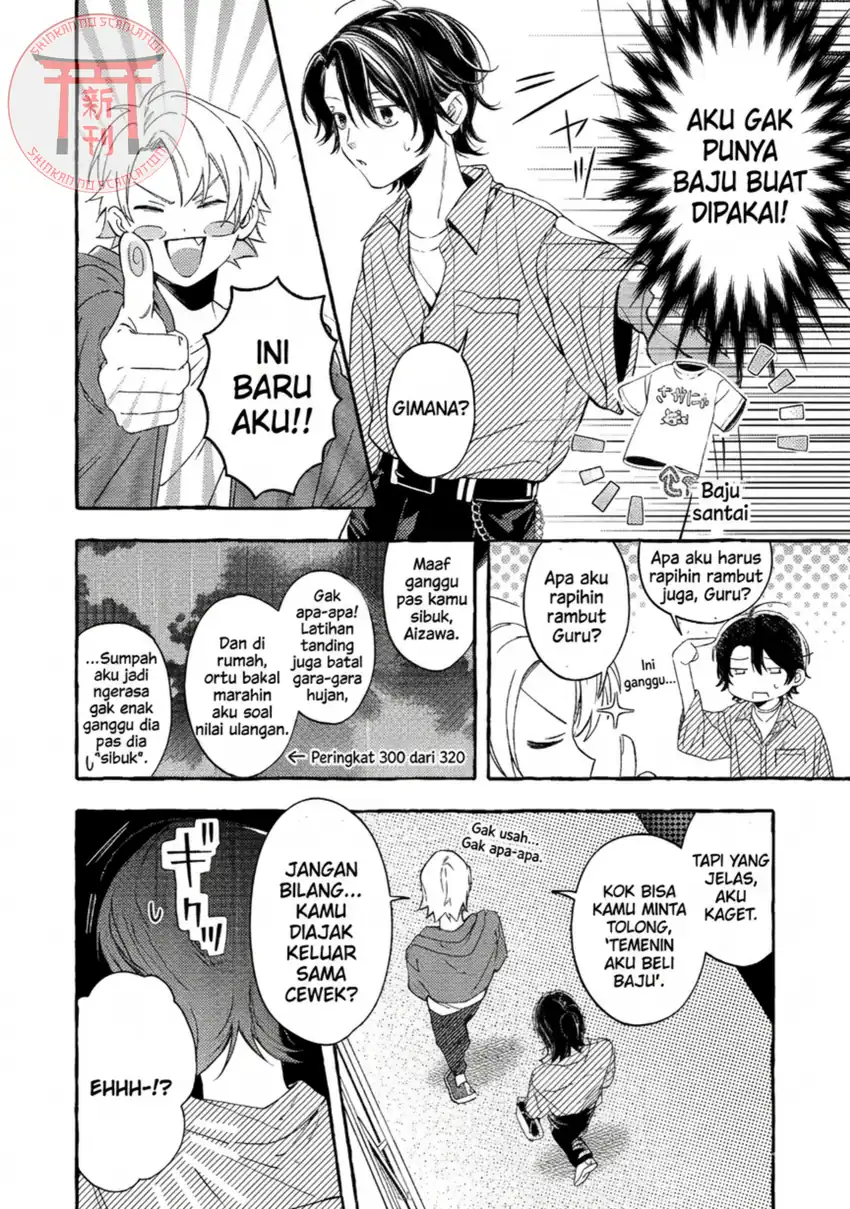 Gakuen no Madonna no Watanabe san ga, Naze ka Maishu Yotei wo Kitekuru Chapter 4 Gambar 14