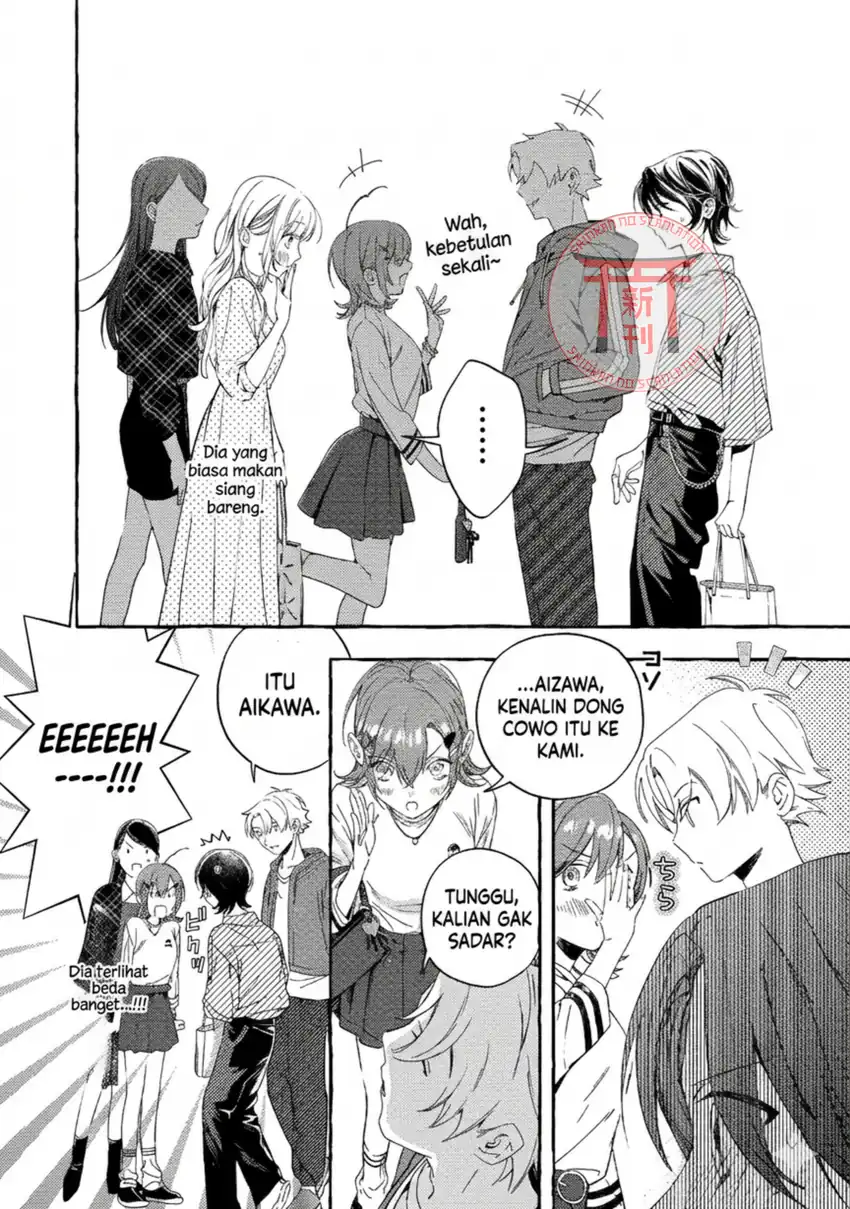 Gakuen no Madonna no Watanabe san ga, Naze ka Maishu Yotei wo Kitekuru Chapter 4 Gambar 16