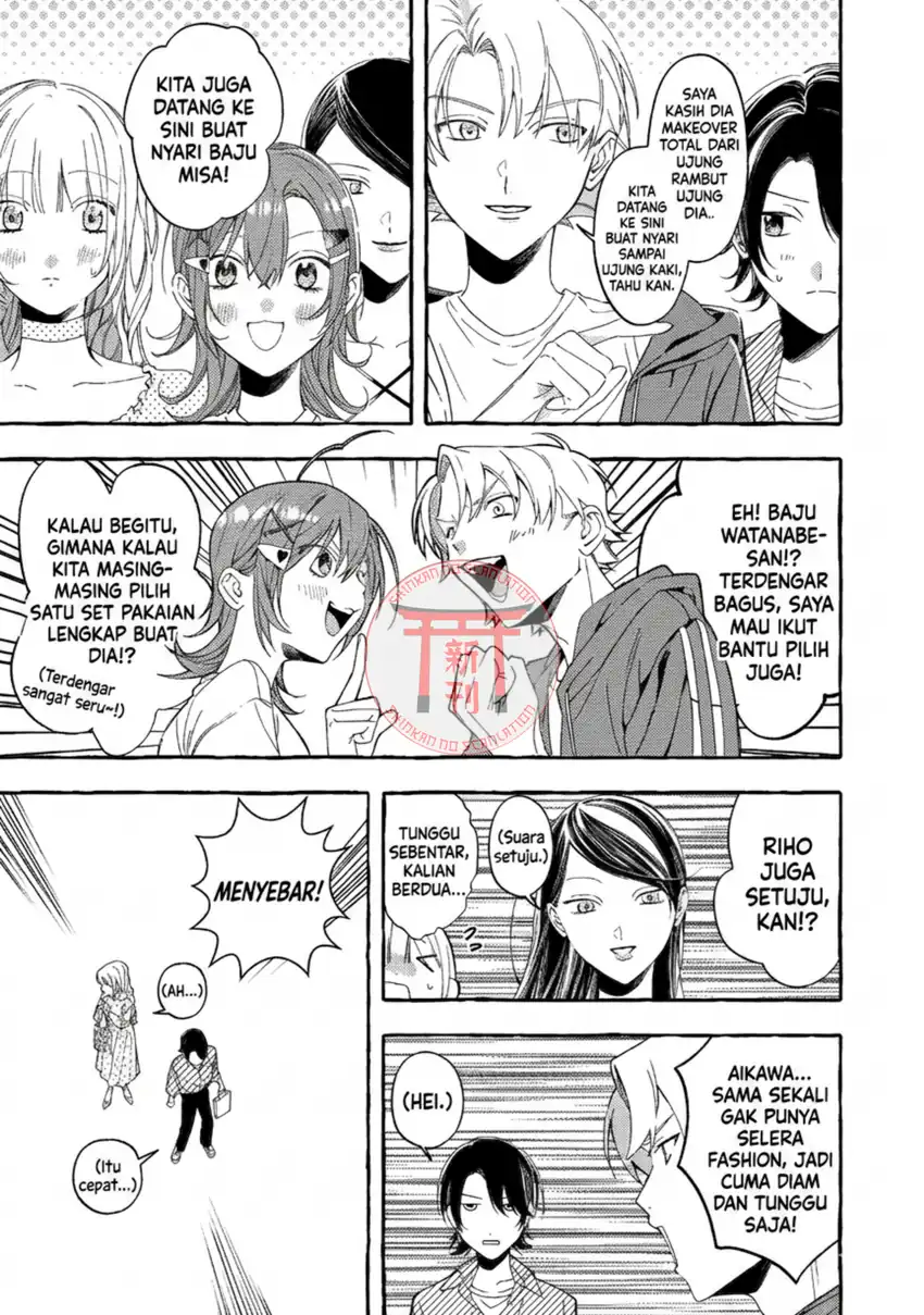 Gakuen no Madonna no Watanabe san ga, Naze ka Maishu Yotei wo Kitekuru Chapter 4 Gambar 17