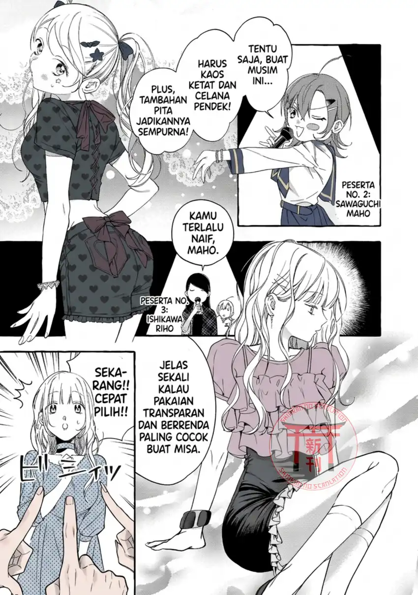 Gakuen no Madonna no Watanabe san ga, Naze ka Maishu Yotei wo Kitekuru Chapter 4 Gambar 19